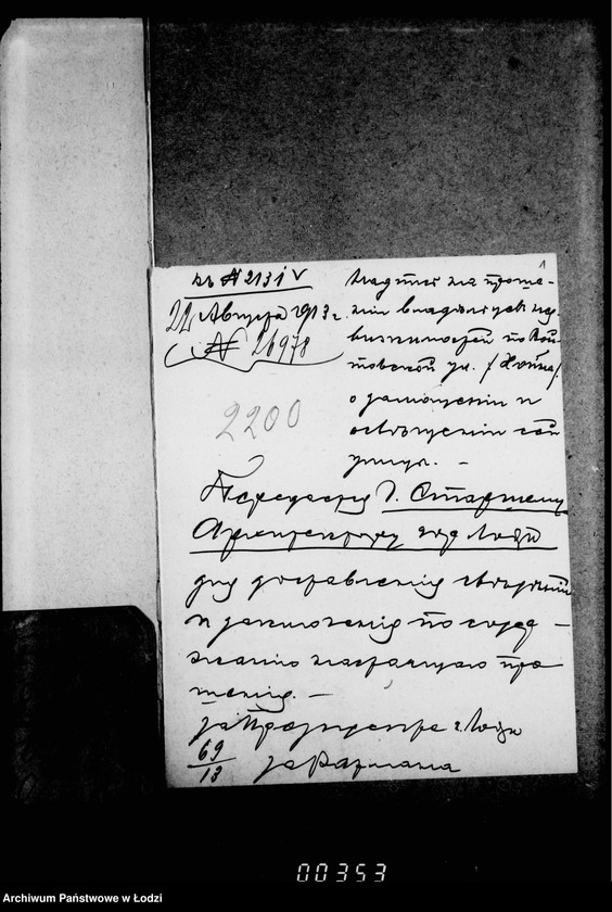 Obraz 6 z jednostki "O zamoščenji Vojtovskoj ulicy"