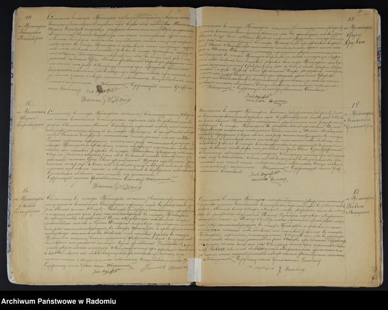 Obraz 7 z jednostki "[Duplikat akt urodzonych, zaślubionych i zmarłych Okręgu Bóżniczego Przysucha za 1887 r.]"