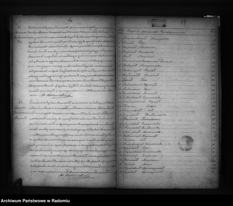 image.from.unit.number "Dublikat Akt Upoždennyh, Brakosočetavšihsâ i Umierših v Prihodĕ Bĕliny za 1872 g."