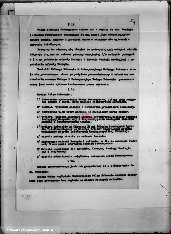 Obraz 13 z jednostki "/Towarzystwo Ogrodu Działkowego i Hodowli Drobnego Inwentarza im. Hetmana Czarnieckiego w Swarzędzu/"