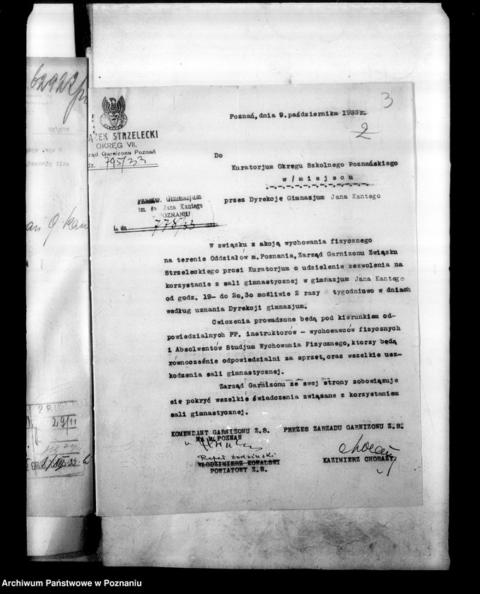 Obraz 6 z jednostki "Państwowe Gimnazjum Humanistyczne imienia Jana Kantego - Poznań"