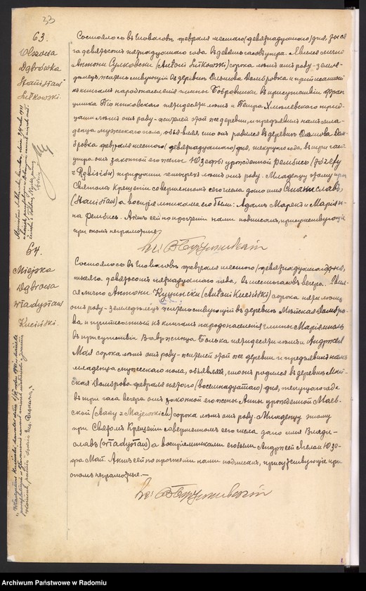 image.from.unit.number "Urząd Stanu Cywilnego w Głowaczowie Akta urodzeń, małżeństw, zgonów 1915 rok"