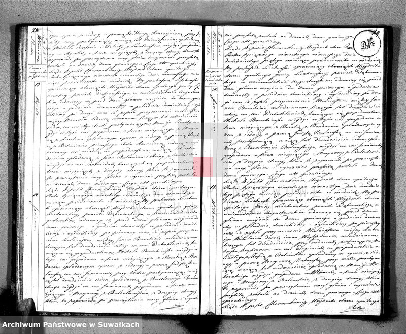 Obraz 17 z jednostki "Księga Aktów Zaślubionych Urzędnika Stanu Cywilnego Gminy Liszkowskiey od 1- go stycznia 1818 roku"