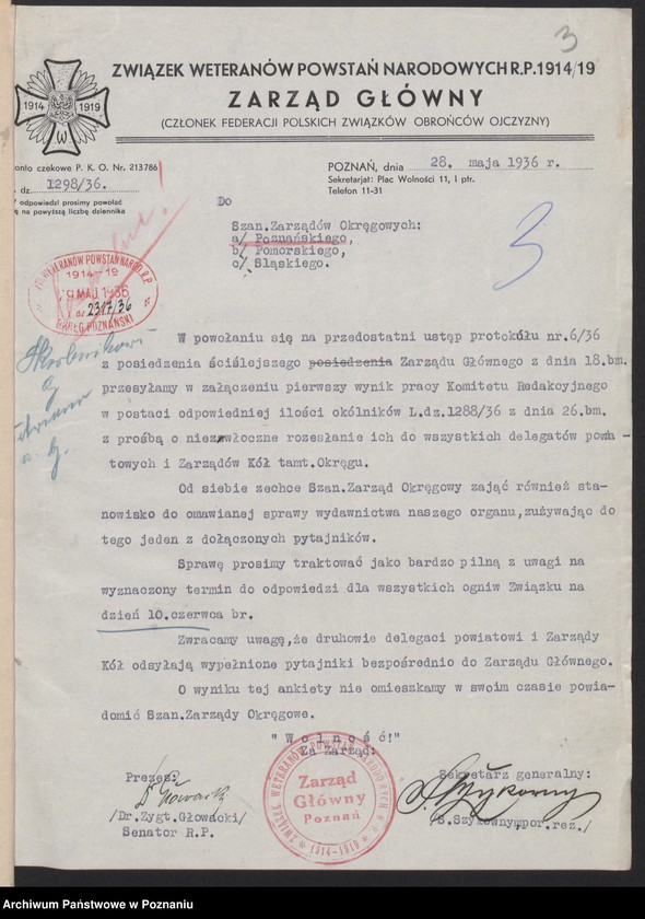 Obraz 5 z jednostki "Powstańcza Spółdzielnia Wydawnicza i tygodnik "Jutro""