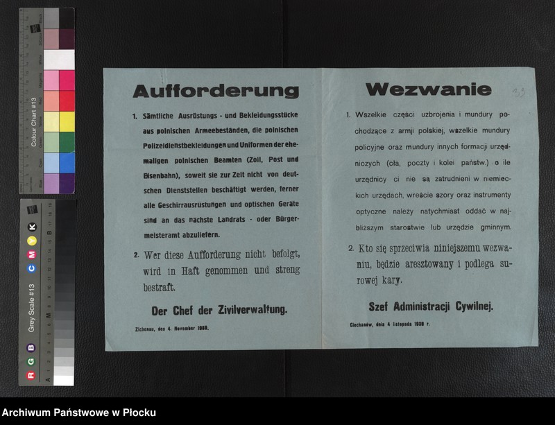 image.from.collection.number "Niemieckie afisze 1939-1940111"