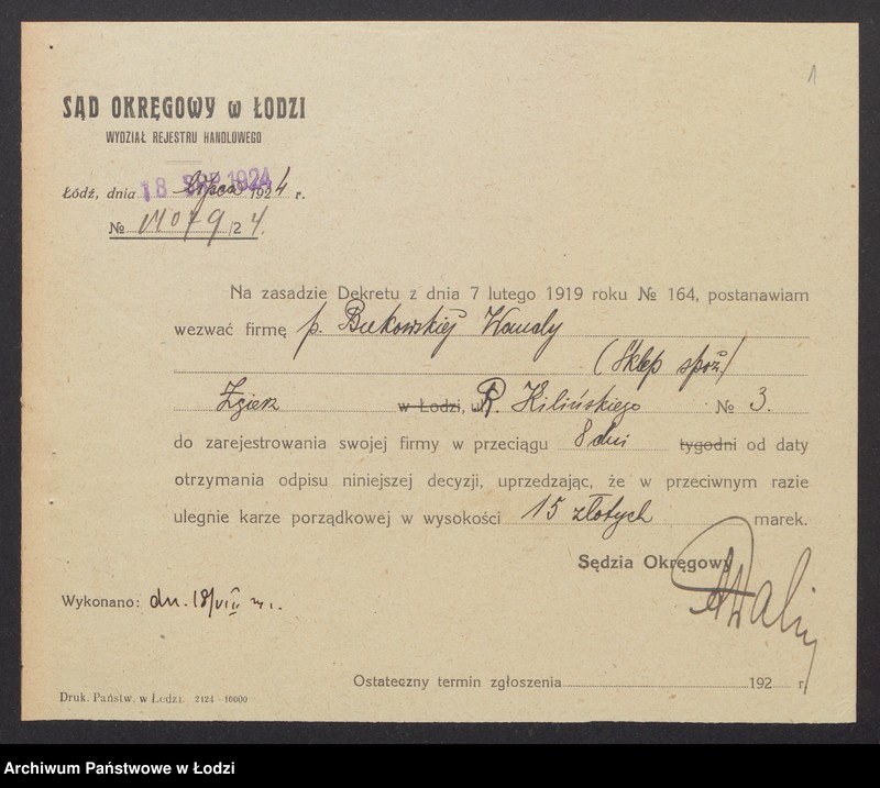 Obraz 3 z jednostki "Wanda Bukowska- sklep spożywczy"