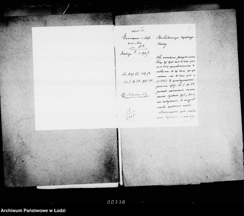 Obraz 8 z jednostki "O raschodach na soderžanje v ispravnosti gorodskich sadov i na soderžanje lošadej dlja nadobnostej sadov"