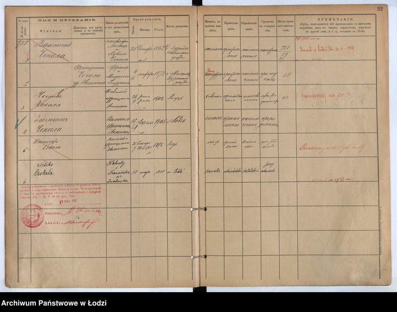 Obraz 19 z jednostki "[Księga ludności stałej m. Łodzi guberni piotrkowskiej nr domu 788-792d]"