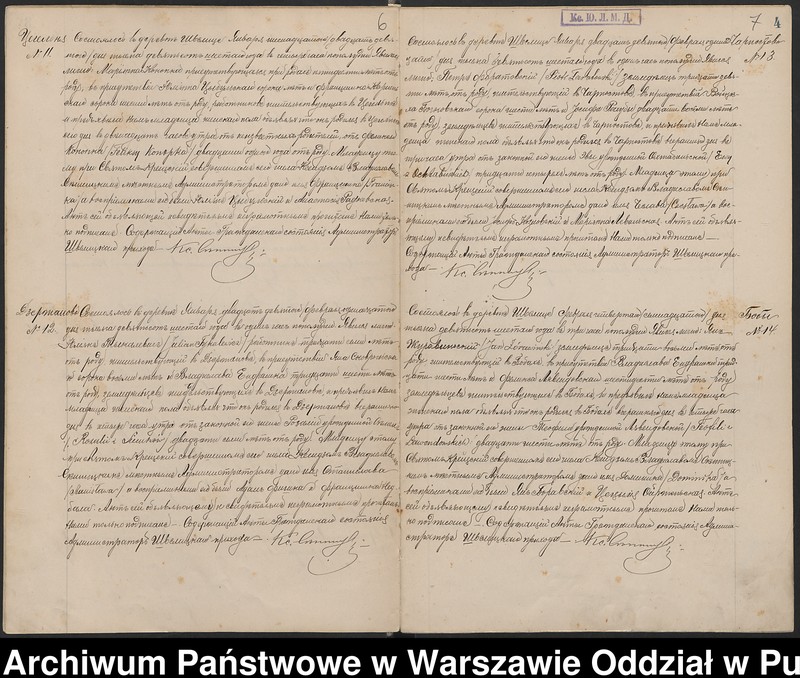 image.from.unit.number "Akta urodzeń, małżeństw i zgonów"
