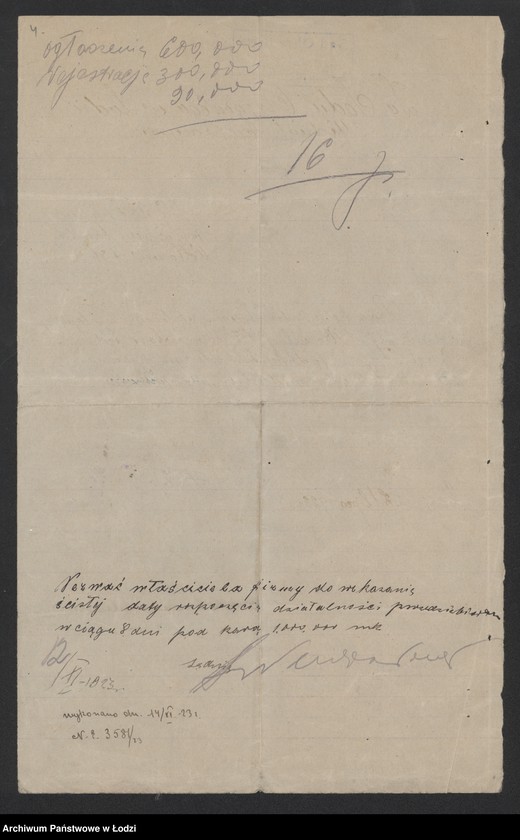 Obraz 6 z jednostki "Fiszla Epsztajn – handel drzewem opałowym"