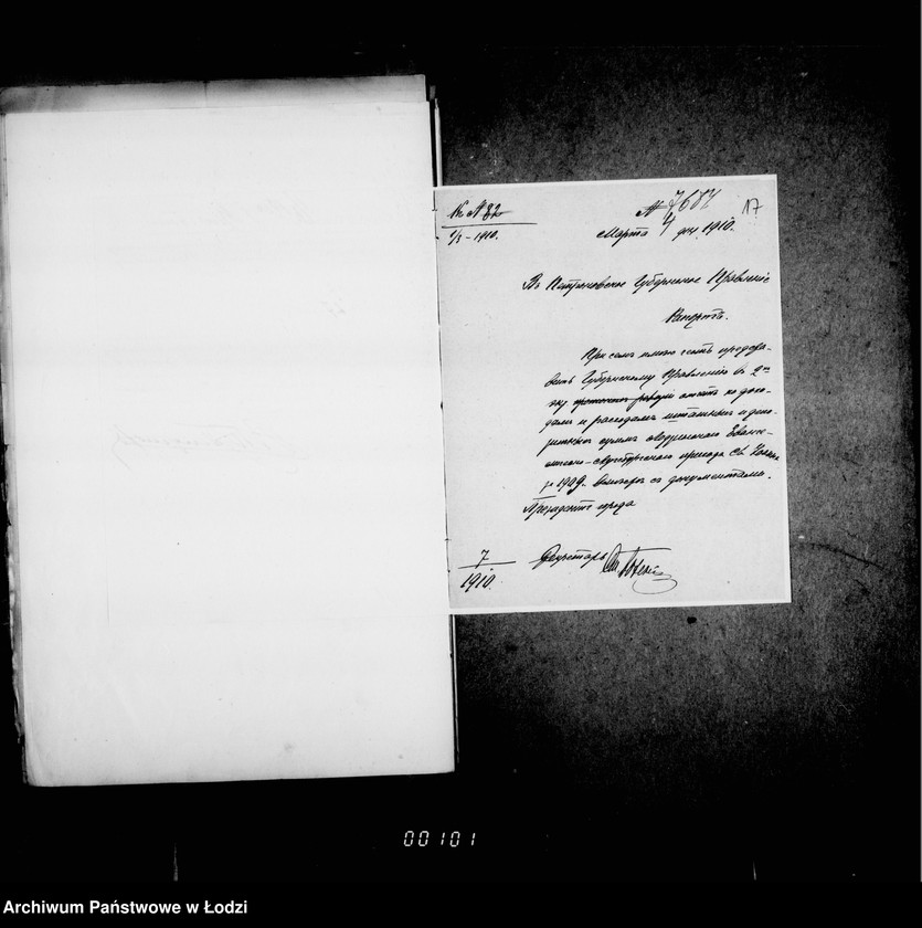 Obraz 20 z jednostki "Ob evangeličeskich kirchach"