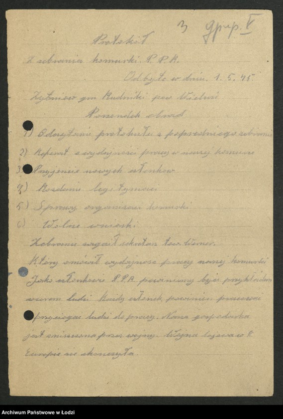 Obraz 4 z jednostki "[Wojewódzka Szkoła Partyjna Polskiej Partii Robotniczej -] sprawozdania słuchaczy z wyjazdów w teren"