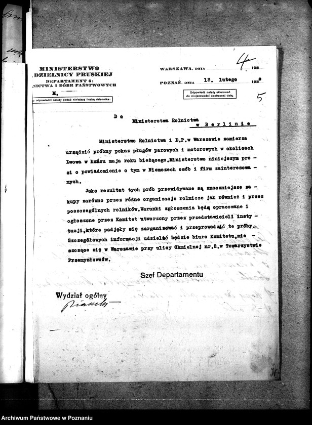 Obraz 9 z jednostki "Pługi parowe i motorowe, wystawa we Lwowie"