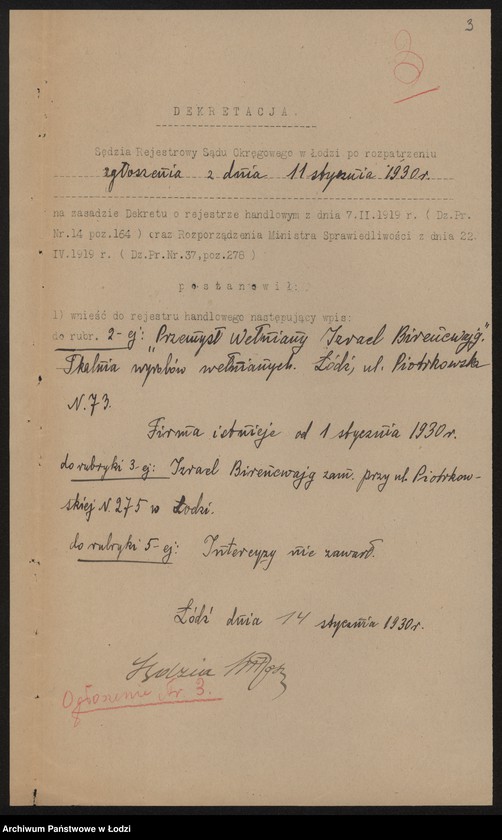 Obraz 5 z jednostki "Izrael Birencwajg- tkalnia wyrobów wełnianych"