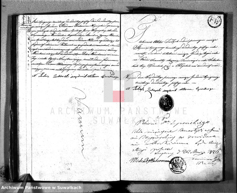 image.from.unit.number "Akta umarłych urzędnika stanu cywilnego gminy wieysieyskiey z 1825 roku"