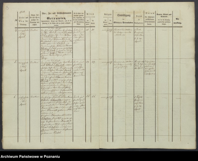 Obraz 5 z jednostki "Duplikat des Trauregisters"