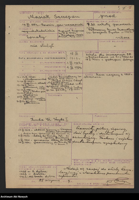 image.from.unit.number "Ewidencja szeregowych Policji Państwowej, zatrudnionych w pracy biurowej w Wydziale I Komendy Głównej Policji Państwowej. Wykazy."