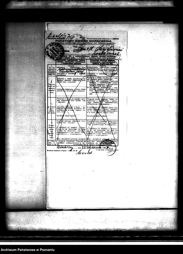 Obraz 6 z jednostki "Majątek Kochłowy wyłączenie z art. 4, 5 ustawy o reformie rolnej"