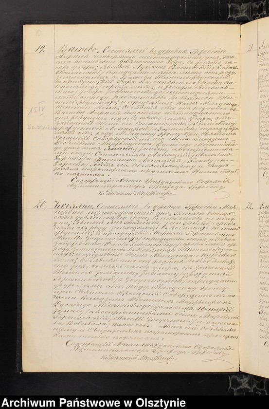 image.from.unit.number "[Akta urodzeń, małżeństw, zgonów]"