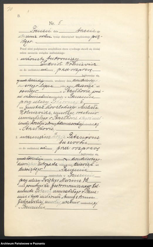 Obraz 11 z jednostki "Księga miejscowa małżeństw tom I [Rejestr główny małżeństw]"
