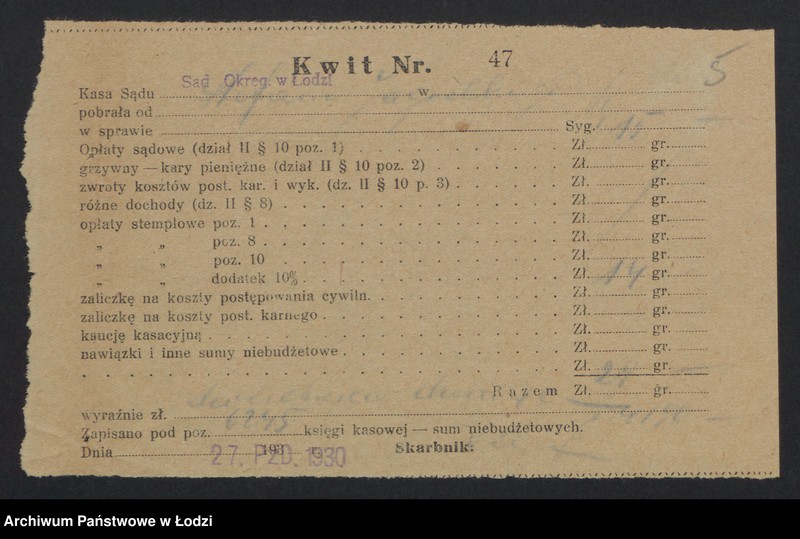 Obraz 7 z jednostki "Stefan Jagodzki- sprzedaż węgla i drzewa"