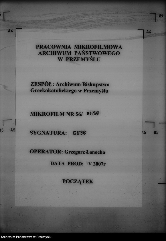 Obraz 1 z jednostki "[Kopie ksiąg metrykalnych parafii Piątkowa Ruska (dekanat Bircza)]"