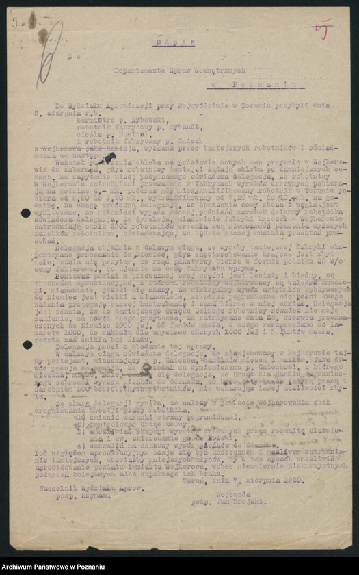 Obraz 11 z jednostki "[Informacje o protestach robotników na terenie województwa toruńskiego]"