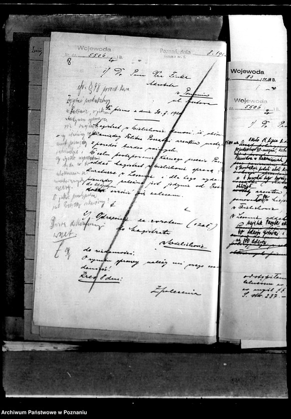 Obraz 12 z jednostki "Członkowie magistratu miasta Wielichowa"