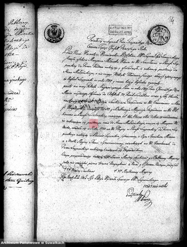 image.from.unit.number "Aneksa Gminy Lejpuńskiej 1810. 1811 r."
