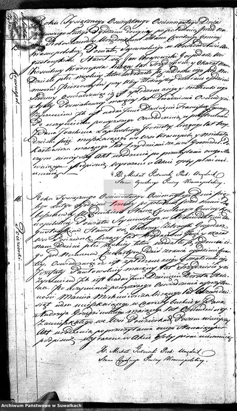 image.from.unit.number "Akta Urodzonych Gminy Krasnopolskiey Powiatu Seyneńskiego w Województwie Augstowskim Roku 1818 od 1 Stycznia."