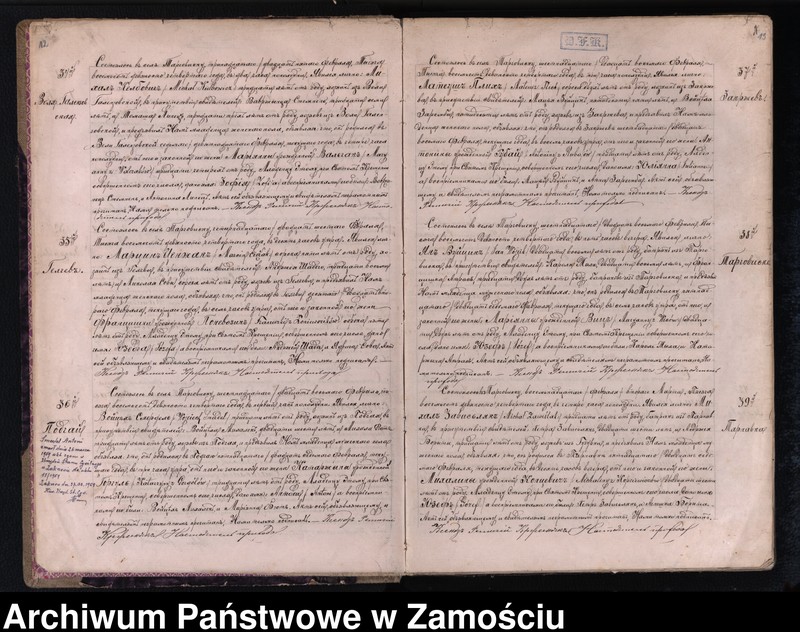 image.from.unit.number "Akta urodzeń, małżeństw, zgonów"