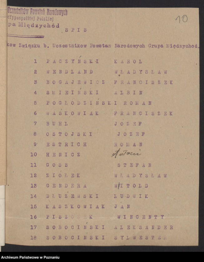 Obraz 15 z jednostki "Międzychód - akta koła."