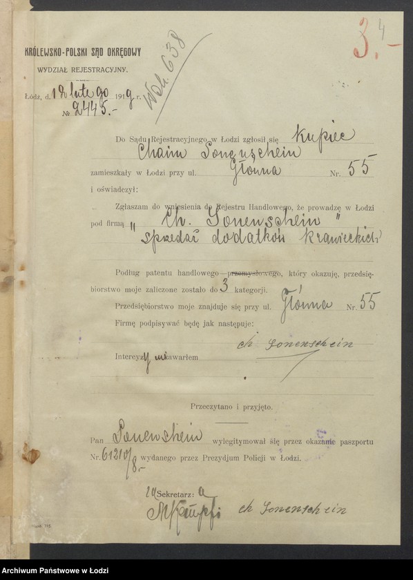 Obraz 6 z jednostki "Chaim Sonenschein- sprzedaż dodatków krawieckich"