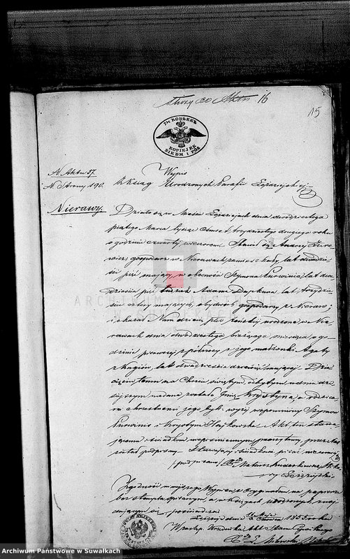 image.from.unit.number "Dowody służące do Akt Ślubnych Parafii Berzniki z roku 1855"
