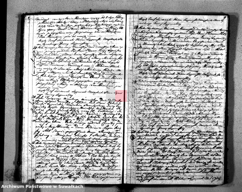 Obraz 7 z jednostki "Księga Aktów Zeyscia Gminy Leypuńskiej od 1-o Stycznia 1818 Roku"
