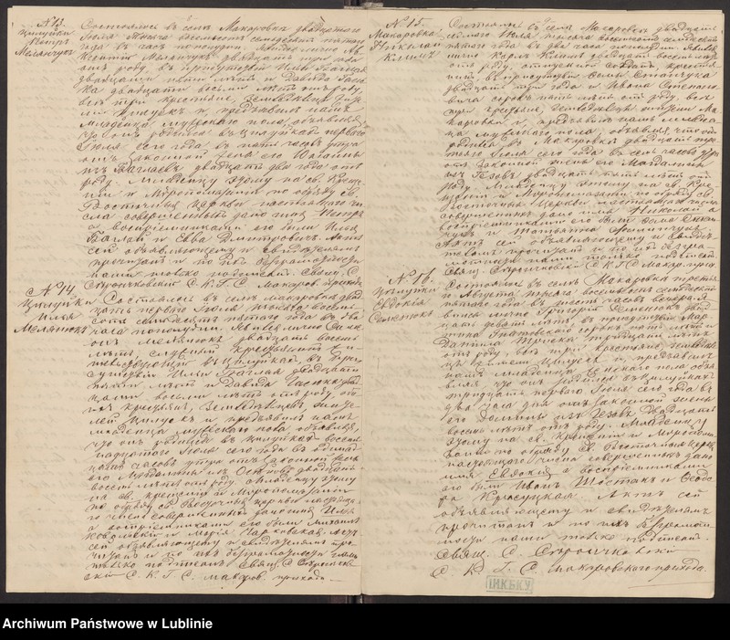 image.from.unit.number "Księga urodzeń, małżeństw i zgonów"