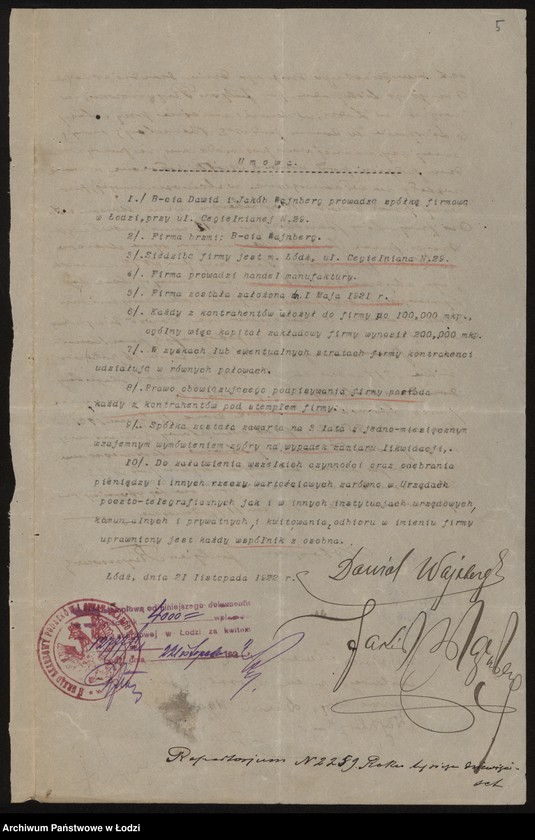 Obraz 7 z jednostki "Dawid Wajnberg i Jakób Wajnberg- handel manufakturą"