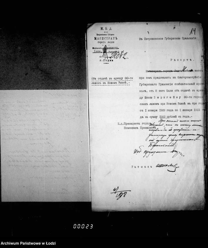 Obraz 12 z jednostki "Ob arende 30 lavok v rjadach pri Novom Rynke, na vremja s 1 janvarja 1909 po 1 janvarja 1912 goda"