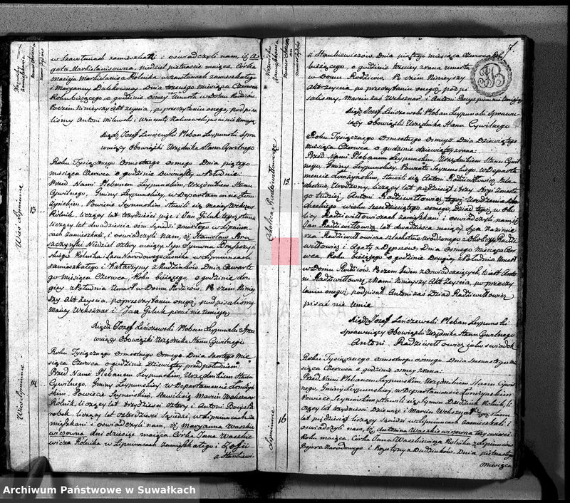 image.from.unit.number "Księga Aktów Cywilnych Zeyscia Gminy Leypuńskiej od Dnia 1-o Maja 1808 R-y zaczęta, a 1-o Maja ukoczona 1809 r."
