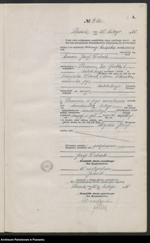 Obraz 17 z jednostki "Księga urodzeń odpis tom II [Rejestr poboczny urodzeń]"