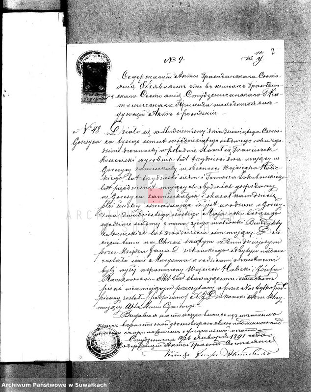 image.from.unit.number "Anneksa prinadležavšije knigam brakosočetania Vigerskago Rimsko-Katoličeskago Prichoda za 1891 god."