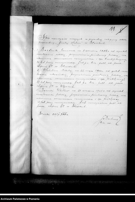 Obraz 16 z jednostki "Prywatna Szkoła Powszechna "Jesodej Hatora" z polskim językiem nauczania w Błaszkach"