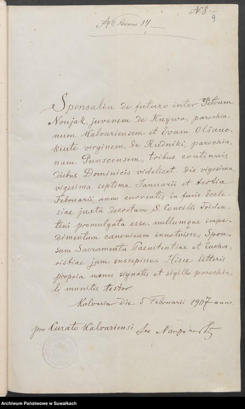 image.from.unit.number "Dokumenty predstavlennyja k bračnym aktam Punskago Rimsko-Katol prichoda s 1907 goda"