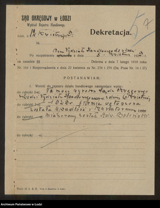 Obraz 9 z jednostki "Henoch Ketler- drobna sprzedaż manufaktury"