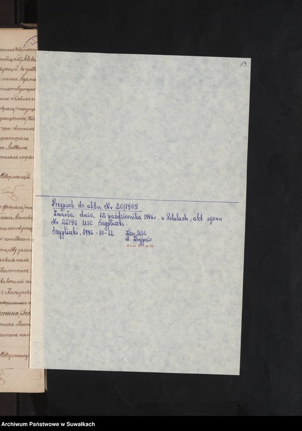 image.from.unit.number "Dublikat o rodivšichsja, brakosočetavšichsja i umieršich Kaletnikskago prichoda za 1909 god"