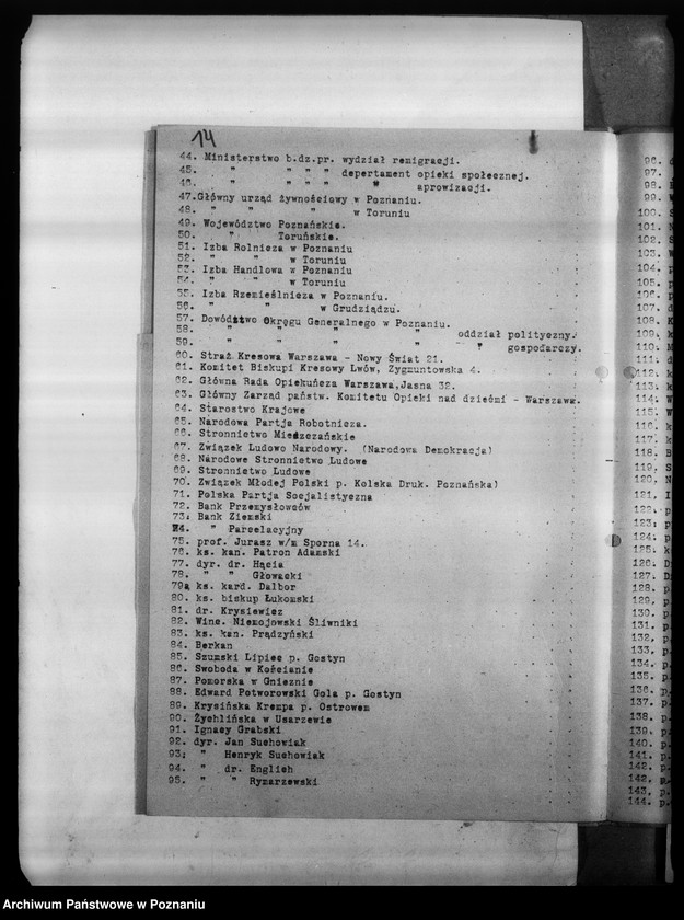 Obraz 18 z jednostki "Korespondencja różna Komitetu"