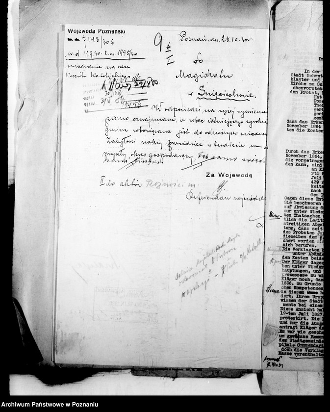 Obraz 13 z jednostki "Różne sprawy miasta Święciechowa"