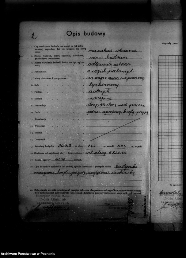 Obraz 6 z jednostki "/Zatwierdzenie zakładu przemysłowego/ odlewni żelaza/ Braci Gielniak w Szamotułach/"