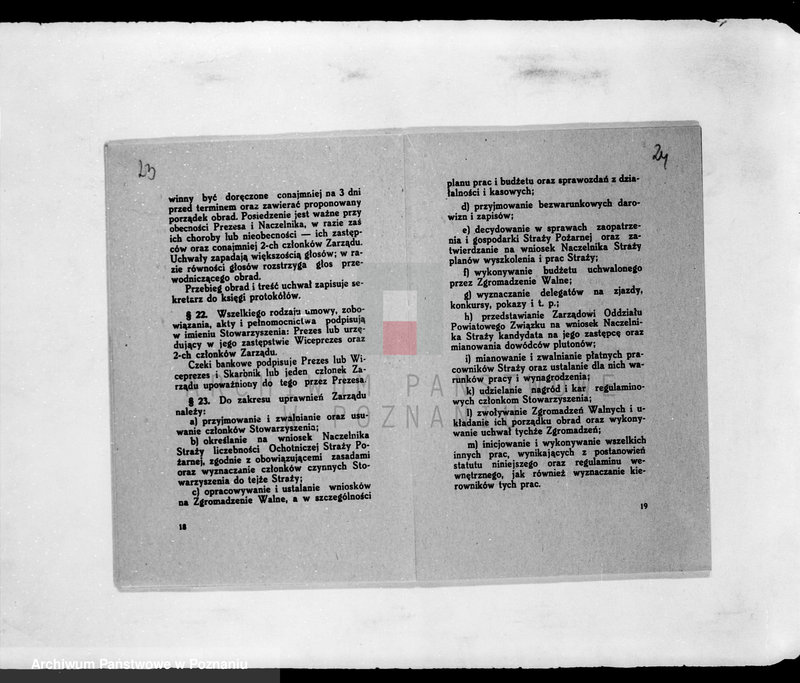 Obraz 19 z jednostki "/Stowarzyszenie ochotniczej straży pożarnej powiatu wrzesińskiego/ litery od O-W"