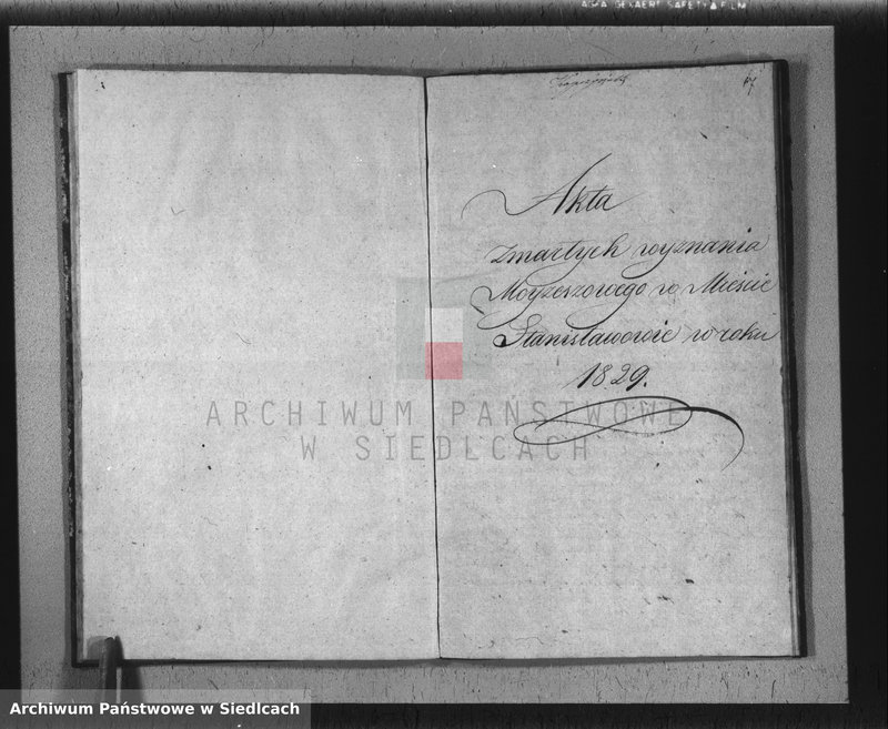 image.from.unit.number "[Akta urodzeń, małżeństw, zgonów]"